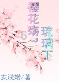 部落冲突：皇室战争