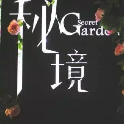 秘宝猎人:王牌猎手