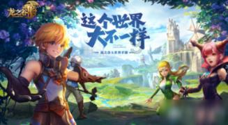 几何霓虹冲刺4无敌版