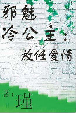 缅甸掸南咖啡跌价农户亏本甩卖