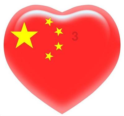 地铁：最后的曙光