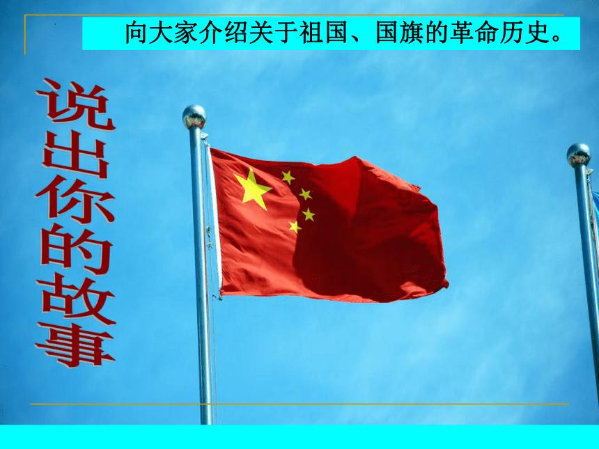 敏捷小球
