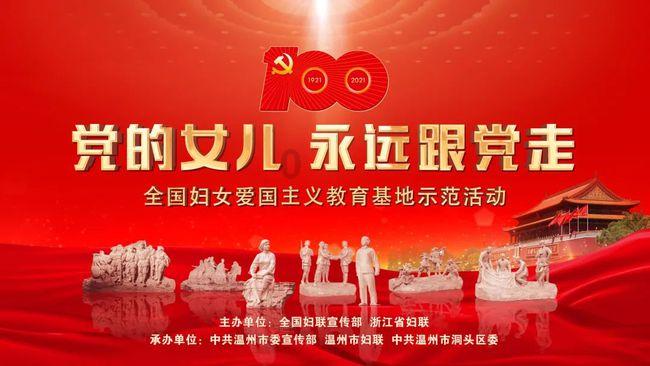 大转变!绍兴直冲20℃