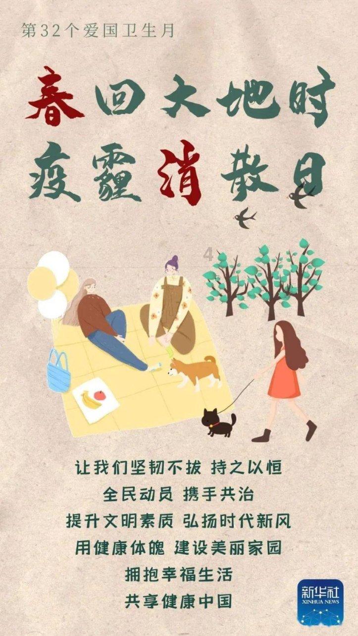 寻找惊喜礼物