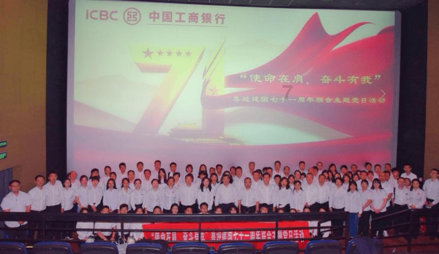 百姓参与百姓乐,首届乐山百姓文化“村超”举行