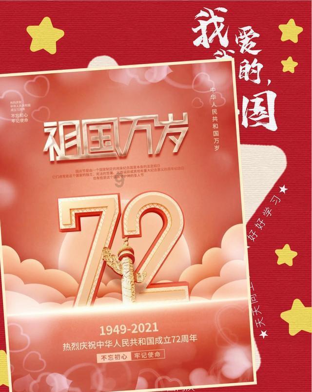沙俄时期为什么能出现很多数学家，文学家，音乐家游戏画面