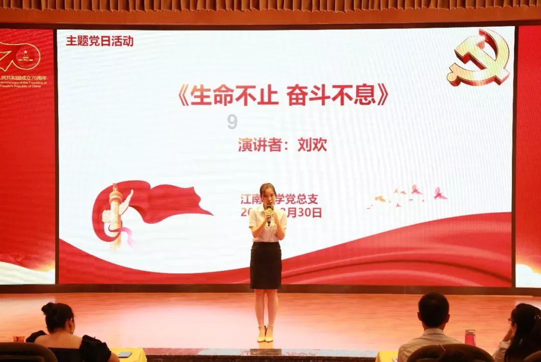 人数众多的清军为何会在七连坪大战之中惨败于装备低劣的南明军？