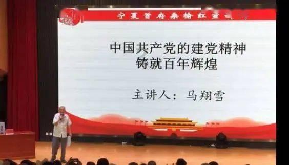 救援传统的印度女孩