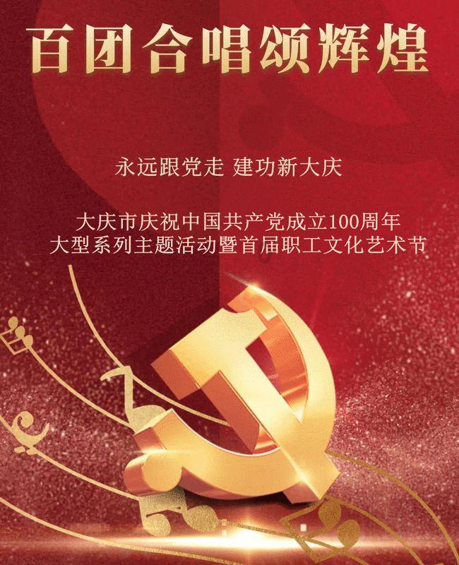 蓝色小球入袋选关版