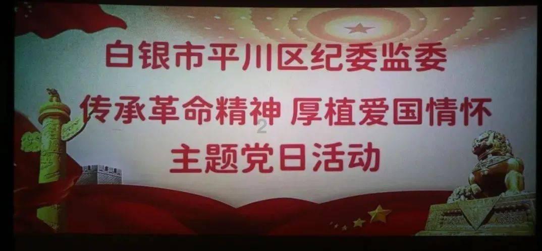 救援可爱的小丑