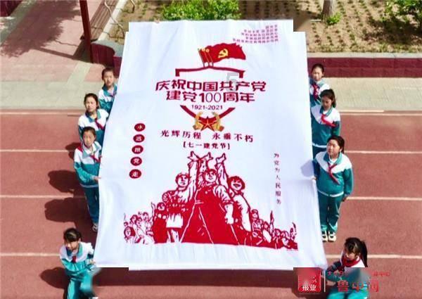 绘制像素图