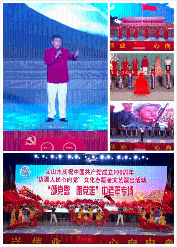 抗日英雄我就服几个游戏画面