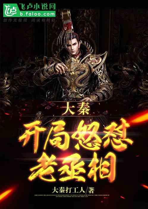 翰博高新:联想是公司的终端大客户之一