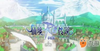 攀登高峰